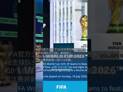 潘展乐获奖,感言引热议,人民日报微,2026世界杯买球指南,世界杯投注,足球买球攻略,体育博彩技巧,世界杯投注平台,足球竞猜,世界杯买球网站,赛事分析,投注技巧,体育博彩推荐