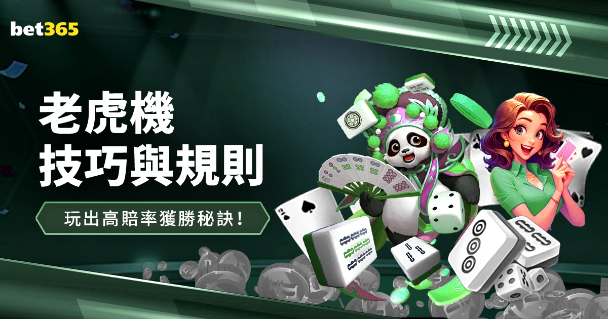 利物浦传奇,引领,索博斯洛伊,2026世界杯买球指南,世界杯投注,足球买球攻略,体育博彩技巧,世界杯投注平台,足球竞猜,世界杯买球网站,赛事分析,投注技巧,体育博彩推荐