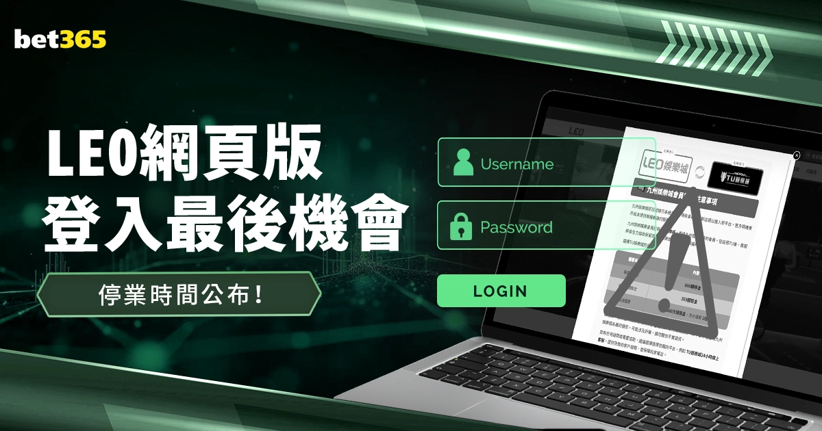 上海迎战,盖利外线三,分应战,2026世界杯买球指南,世界杯投注,足球买球攻略,体育博彩技巧,世界杯投注平台,足球竞猜,世界杯买球网站,赛事分析,投注技巧,体育博彩推荐