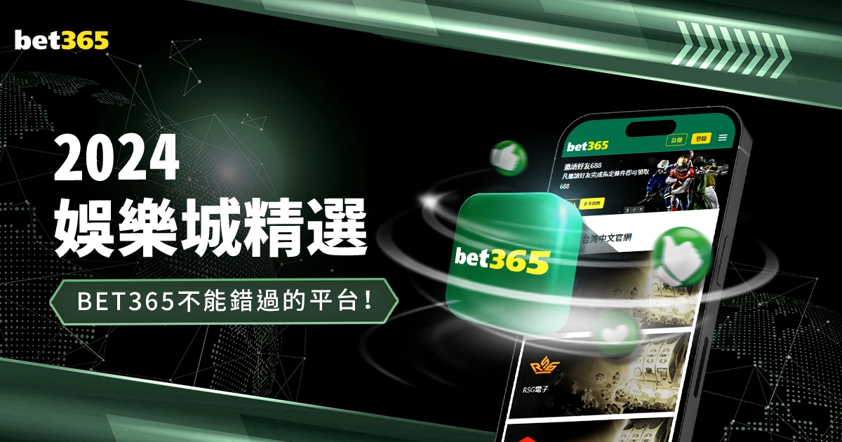 试训失败,个人因素还,是团队决策,2026世界杯买球指南,世界杯投注,足球买球攻略,体育博彩技巧,世界杯投注平台,足球竞猜,世界杯买球网站,赛事分析,投注技巧,体育博彩推荐