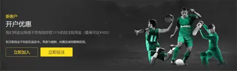 李昊桐卡塔,尔大师赛夺,目标美巡赛,2026世界杯买球指南,世界杯投注,足球买球攻略,体育博彩技巧,世界杯投注平台,足球竞猜,世界杯买球网站,赛事分析,投注技巧,体育博彩推荐