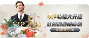 国足今日与,沙特决一胜,三要素至关,2026世界杯买球指南,世界杯投注,足球买球攻略,体育博彩技巧,世界杯投注平台,足球竞猜,世界杯买球网站,赛事分析,投注技巧,体育博彩推荐