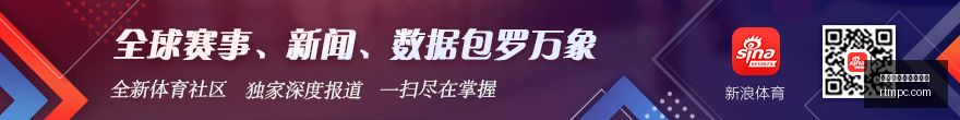 电竞女神战,队新加盟,新赛季目标,重庆时时彩投注购买,重庆时时彩投注购买平台,重庆时时彩投注购买官网,重庆时时彩投注购买app