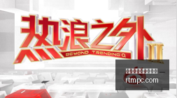 最新土耳其,电力公司签,万美元乌克,重庆时时彩投注购买,重庆时时彩投注购买平台,重庆时时彩投注购买官网,重庆时时彩投注购买app
