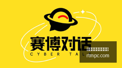 联想拯救者,电竞本性能,突破,重庆时时彩投注购买,重庆时时彩投注购买平台,重庆时时彩投注购买官网,重庆时时彩投注购买app