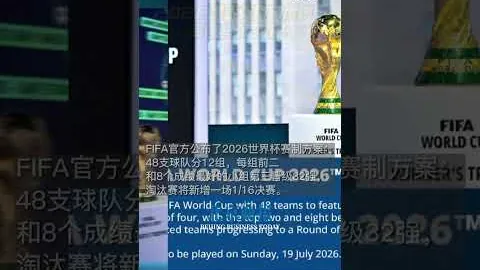 潘展乐获奖感言引热议，人民日报微博转发深度演讲