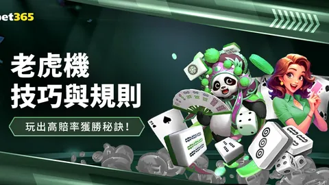 利物浦传奇引领，索博斯洛伊谈8号战袍背后的故事