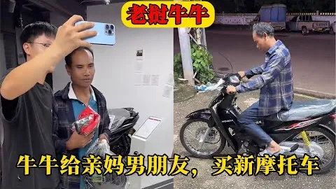 字母哥34分11板，利拉德得分助攻双丰收，施罗德34+11，雄鹿逆袭篮网