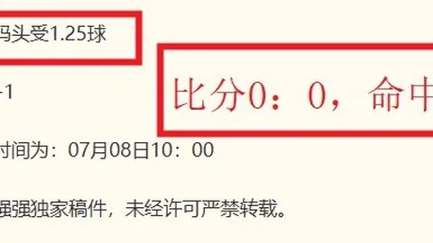 2026夏窗赛事分析：拉科鲁尼亚引援强势领跑，埃尔切球星纷纷出走西甲转会风云再起