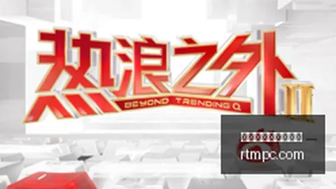 2026最新土耳其电力公司签订3700万美元乌克兰变压器供应协议